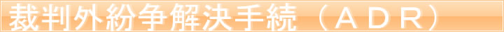 給与計算代行